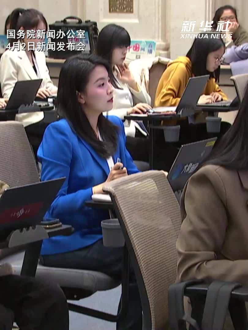 中国人民银行：依法推动证券、保险领域的金融信用信息归集共享，创新研发多元化征信产品