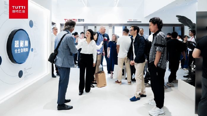 图特五金×中国家博会圆满收官!“质在生活”馆掀起超耐用家居五金美学新风潮_凤凰网