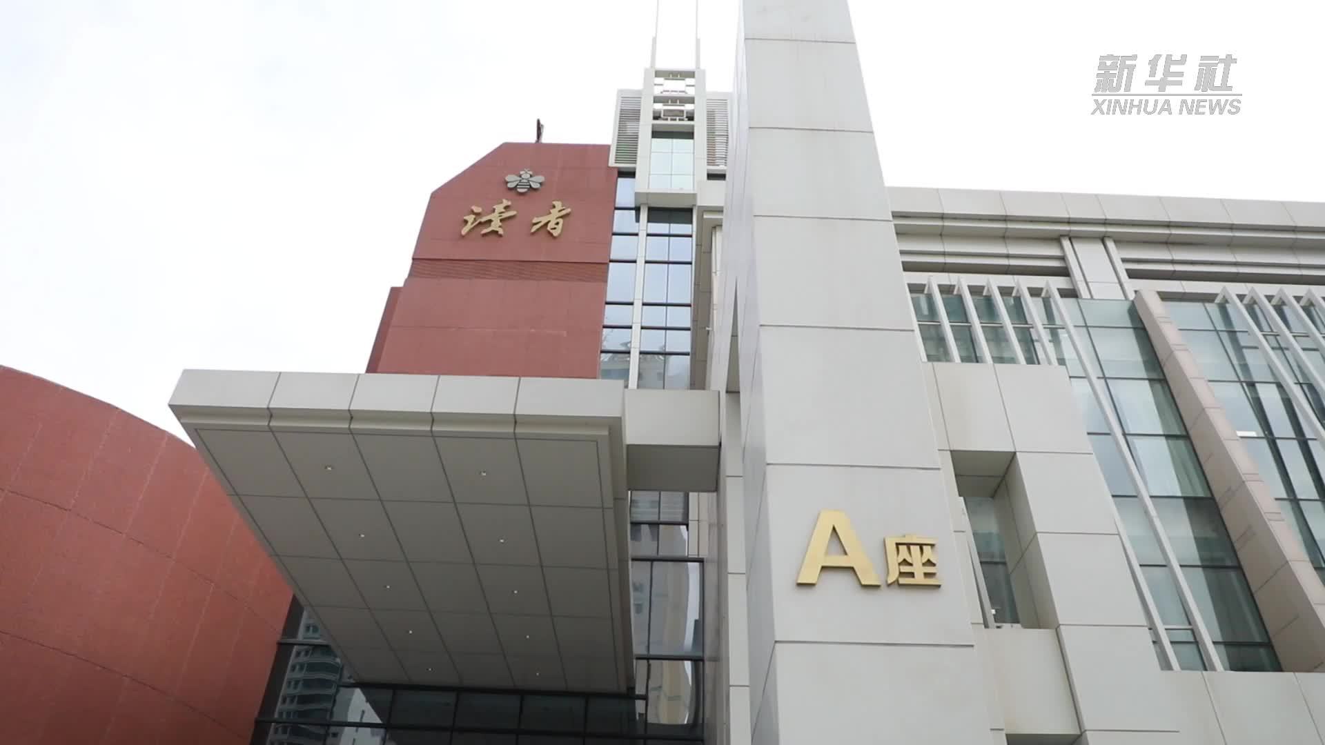 外国女孩丽莎：在甘肃“邂逅”中国传统文化