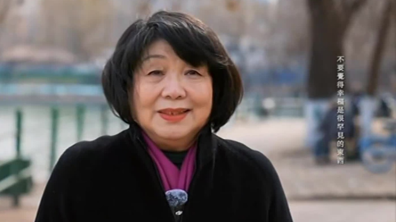 作家毕淑敏谈女性被催婚：最主要的是看本人的需求和感受