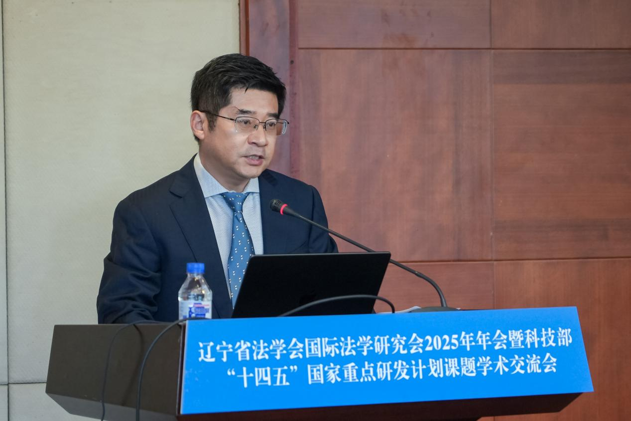 杨文升会长作研究会2024年工作报告