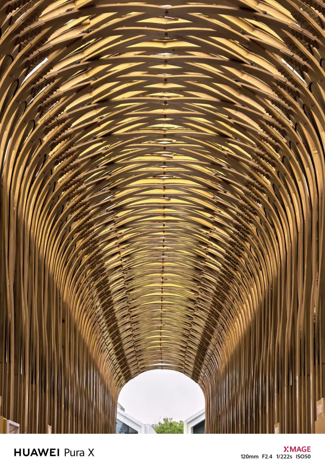 阔折叠,体验能有多不同?华为Pura X让我有了新的理解