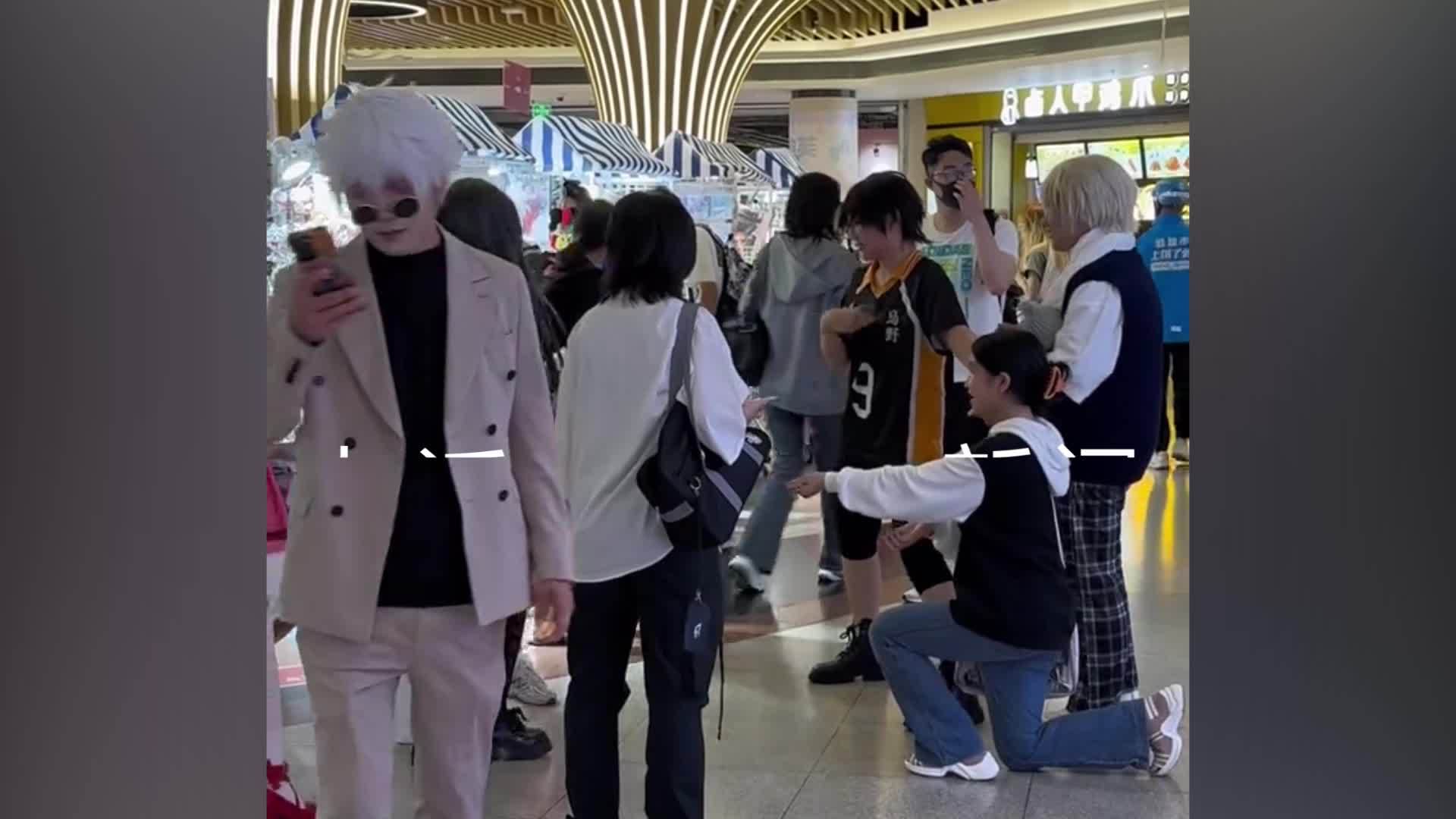 上海“二次元”浓度最高的商场里，诞生首个自律“公约”