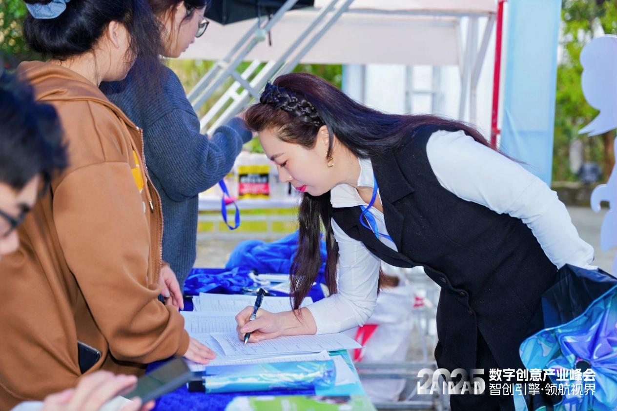 龙华动漫产业园奏响数字创意产业新乐章，多方协同奋进开新局