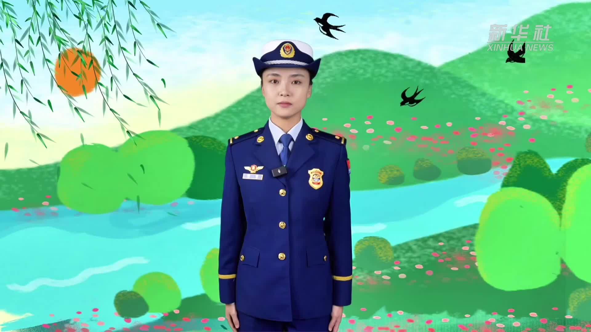 公益微视频｜清明将至，这些防火小贴士要牢记