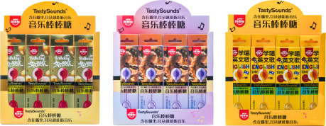 创新巅峰，荣耀加冕！ 第112届全国糖酒会IDEAS创新产品大赛获奖名单震撼揭晓！
