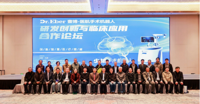 http://img.danews.cc/upload/ajax/20250331/db3290602485796c13a80818b92de37b.png