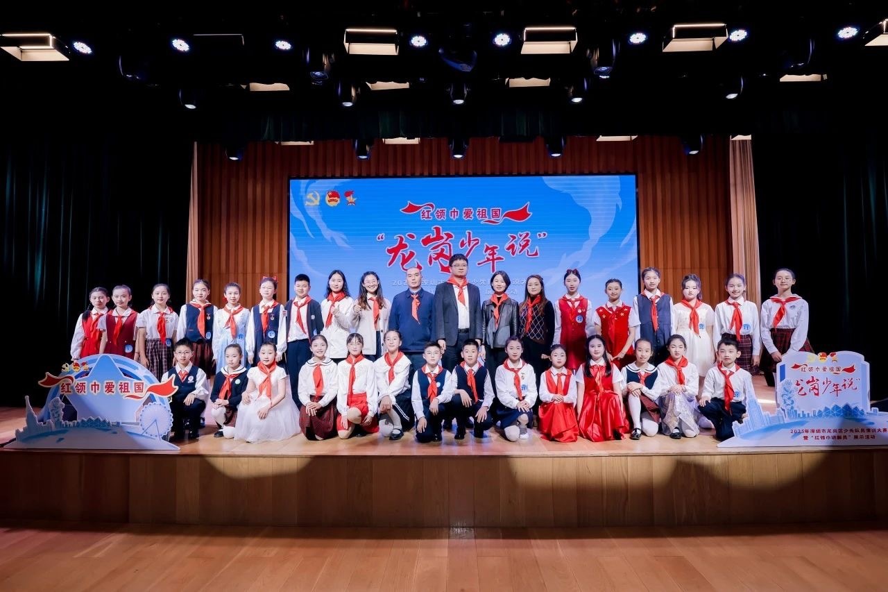 小学高年级组合照