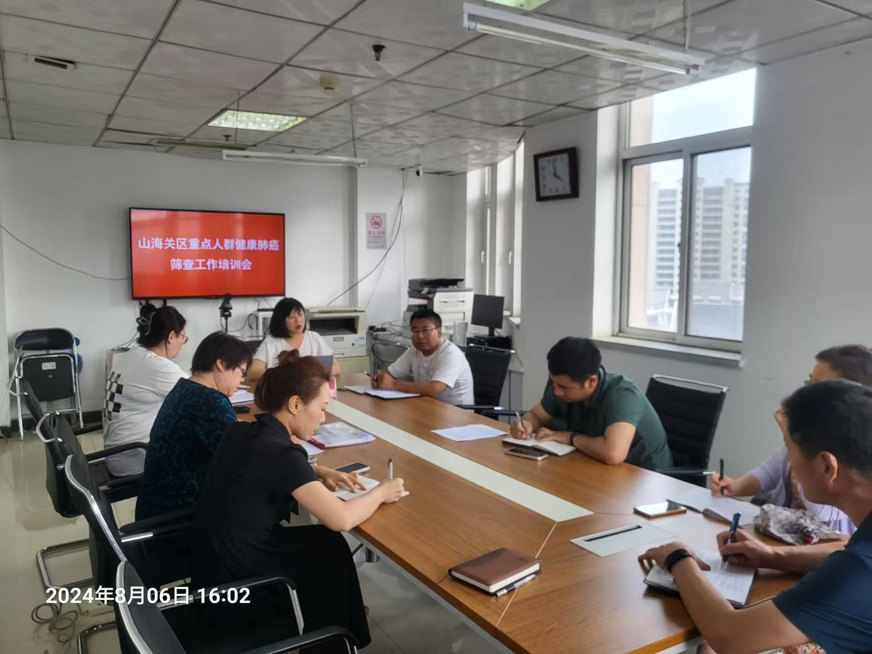 天津市肿瘤医院秦皇岛医院荣获河北省“癌症筛查先进单位”称号