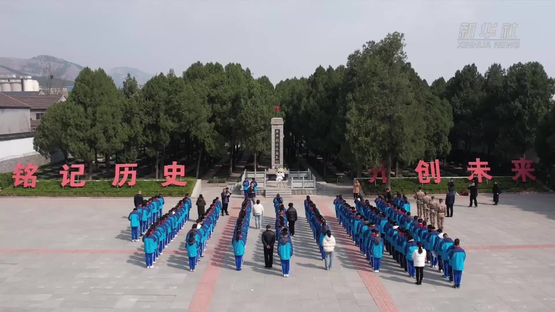 数字赋能红色记忆 创新传承革命精神