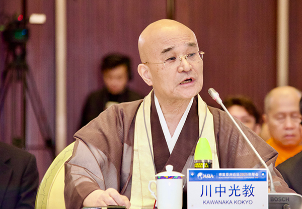 日本净土宗宗务总长川中光教发表主题演讲