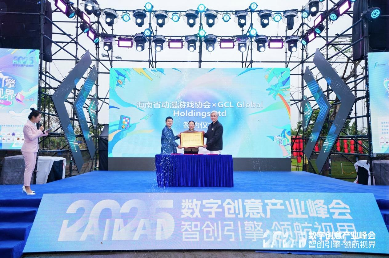 龙华动漫产业园奏响数字创意产业新乐章，多方协同奋进开新局