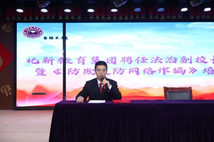 宁晋法院开展“法治副校长进校园”暨青少年法治宣讲活动