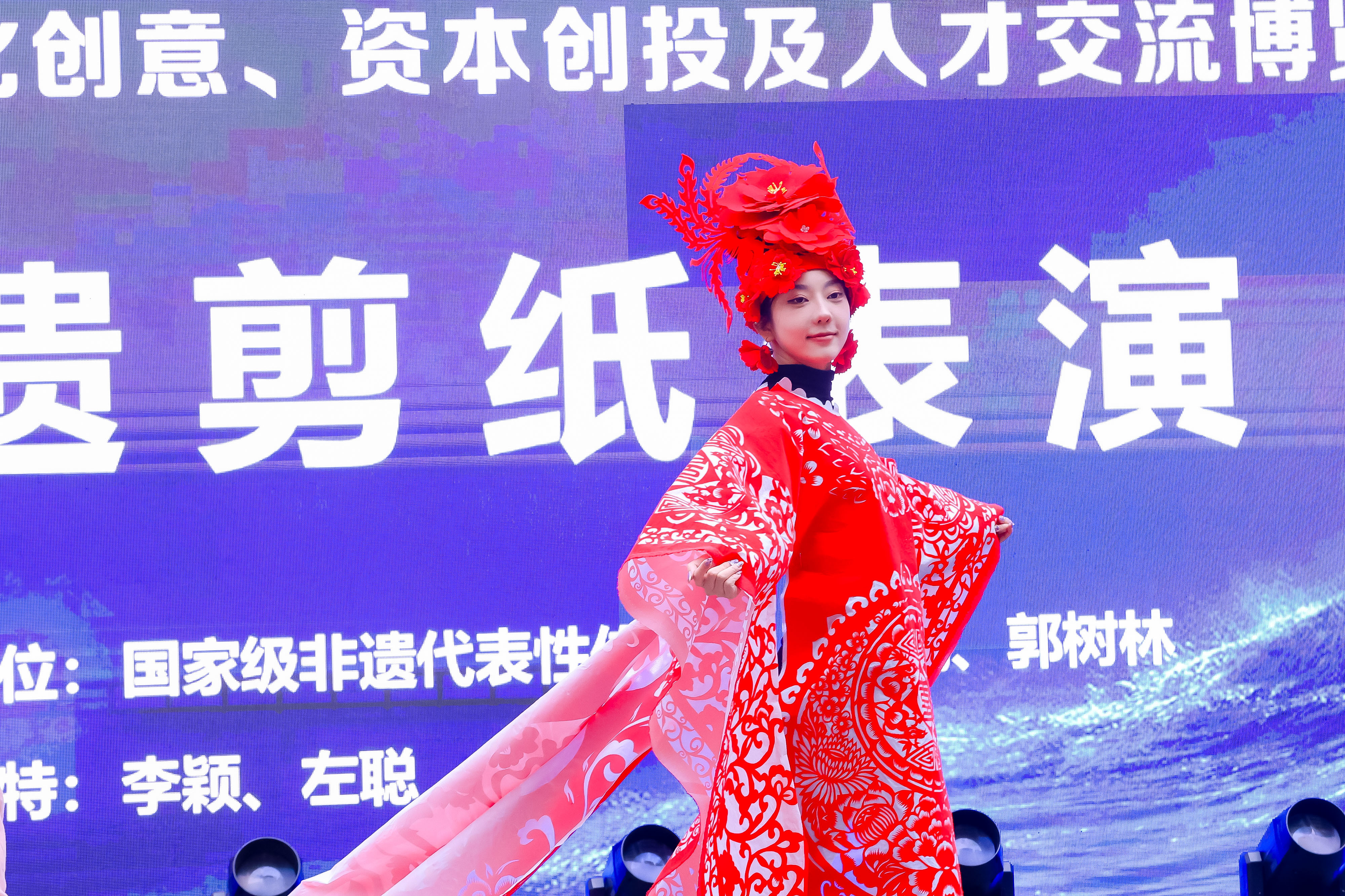 科技人文交相辉映 第二届高校校友联合春茗会圆满落幕