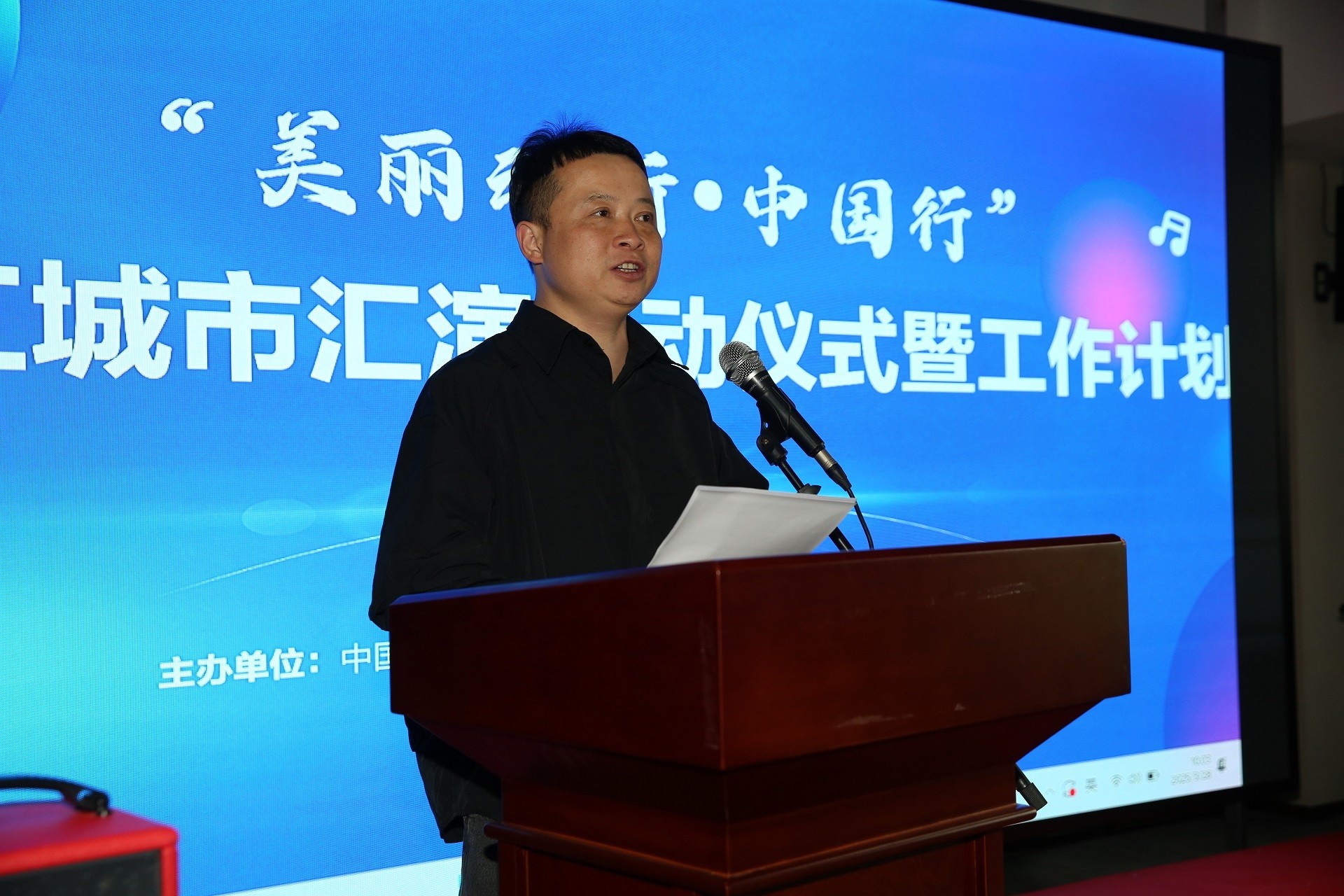 微信图片_20250331182356.jpg