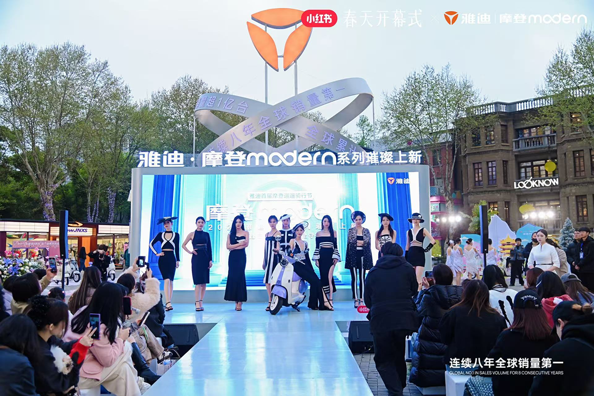 http://img.danews.cc/upload/images/20250331/06b9744824c43952c69dacb30b8313a6.png