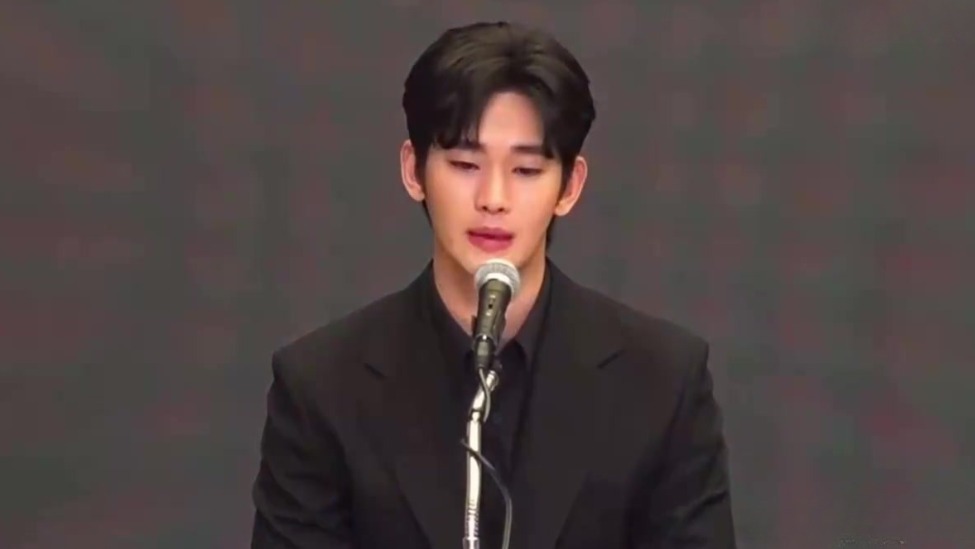 金秀贤记者发布会发言哽咽