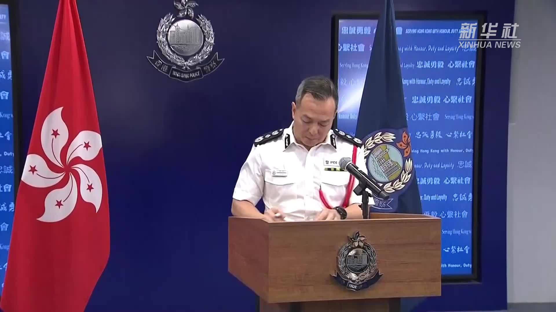 周一鸣：带领警队确保香港维持全球最安全城市之一