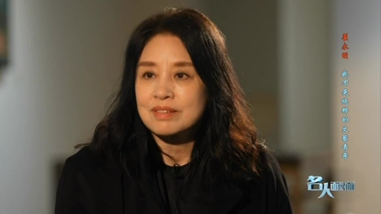 翟永明：真正好的诗人应该关注现实，诗歌不可能只抒情，也要反映现实