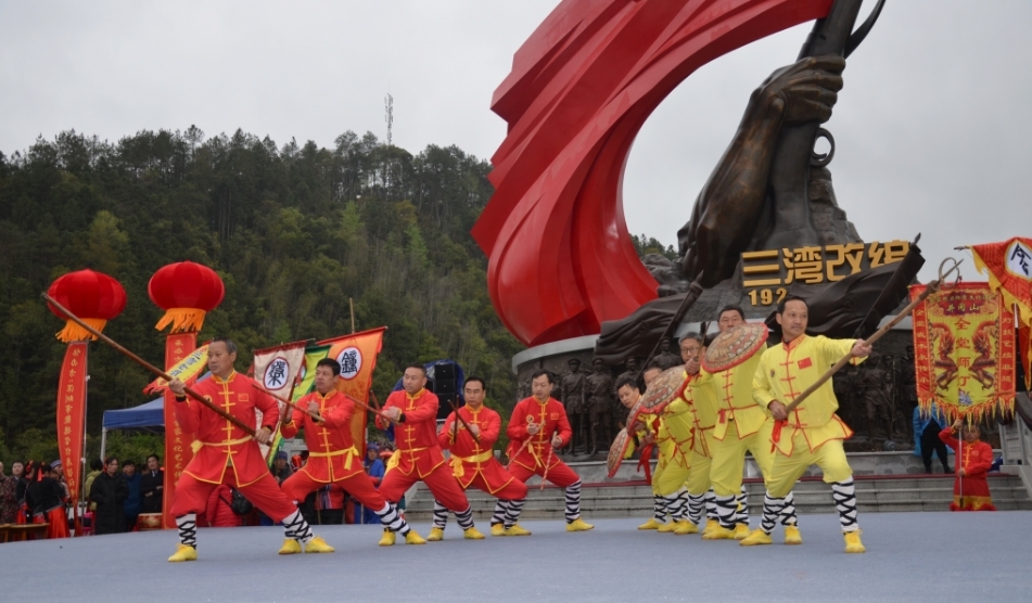 吉安永新县举行首届“三月三”畲族民俗文化节