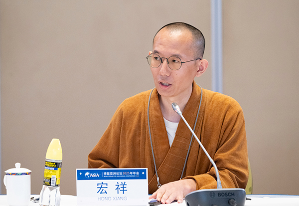香港大学佛学研究中心助理宏祥法师发表主题演讲