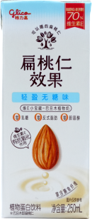 创新巅峰，荣耀加冕！ 第112届全国糖酒会IDEAS创新产品大赛获奖名单震撼揭晓！