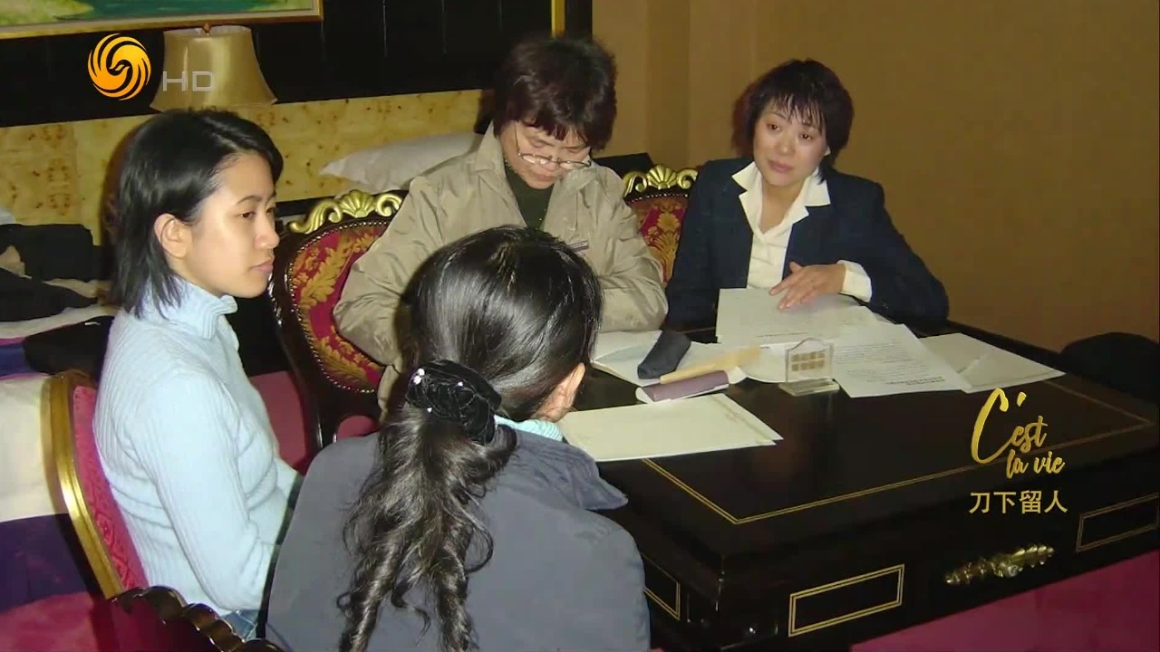 弟妹“100多刀”杀害嫂子，血淋淋的陈述背后有何隐情？徐维华为被告发声