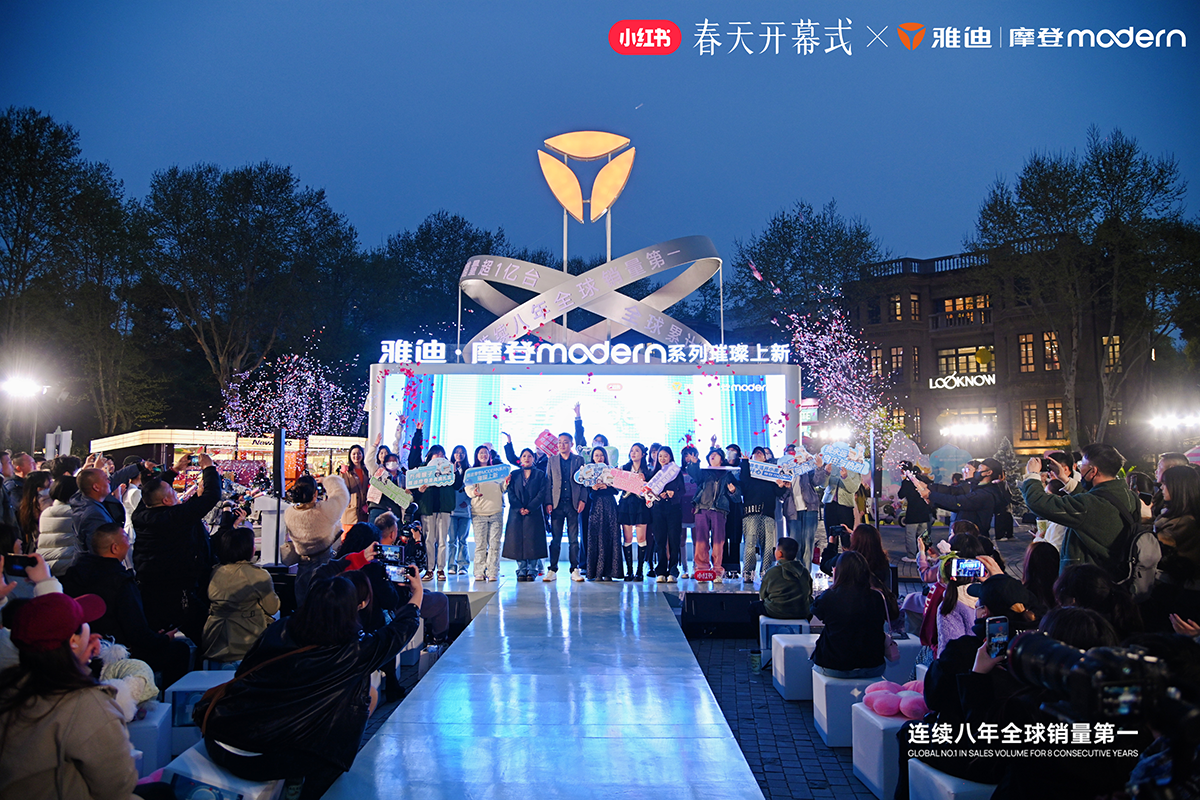 http://img.danews.cc/upload/images/20250331/2db3173b9c621b784d63fcee54dac021.png