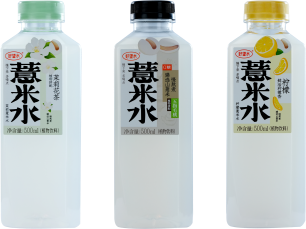 创新巅峰，荣耀加冕！ 第112届全国糖酒会IDEAS创新产品大赛获奖名单震撼揭晓！
