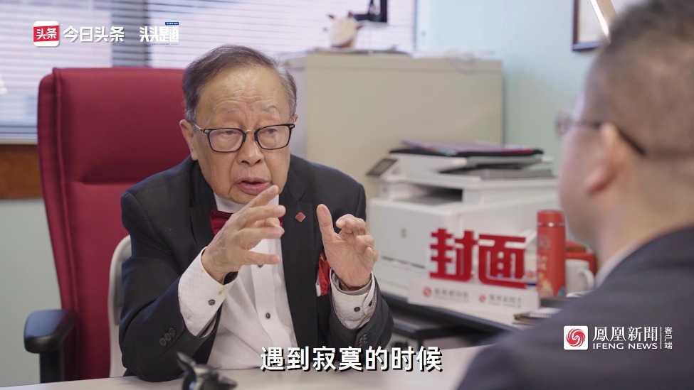 陈清泉院士：科学无国界，但是科学家有祖国