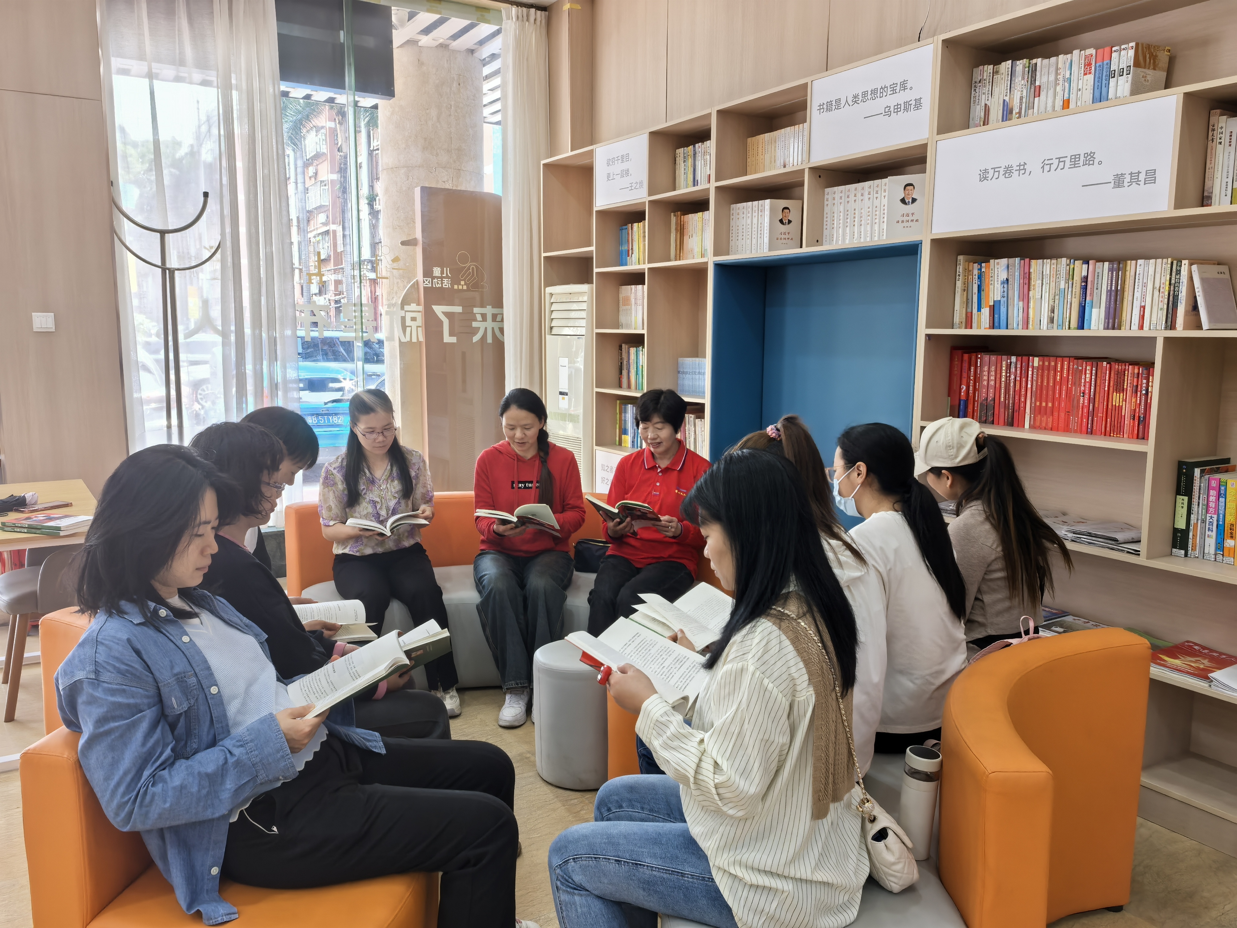 书香润社区 共话 “心” 沟通 —— 布心社区 “读书 π” 首期《非暴力沟通》领读活动圆满举行