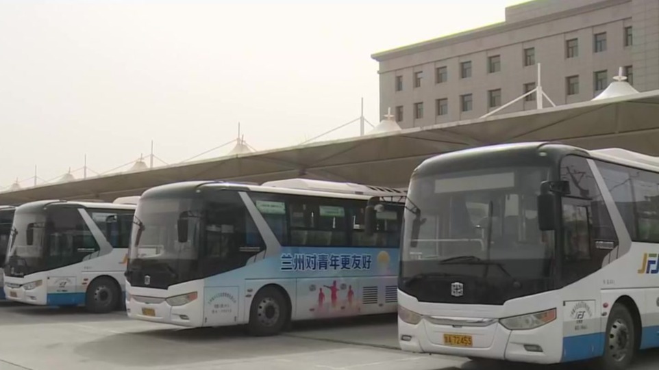兰州：城乡公交一体化　打通乡村振兴幸福路
