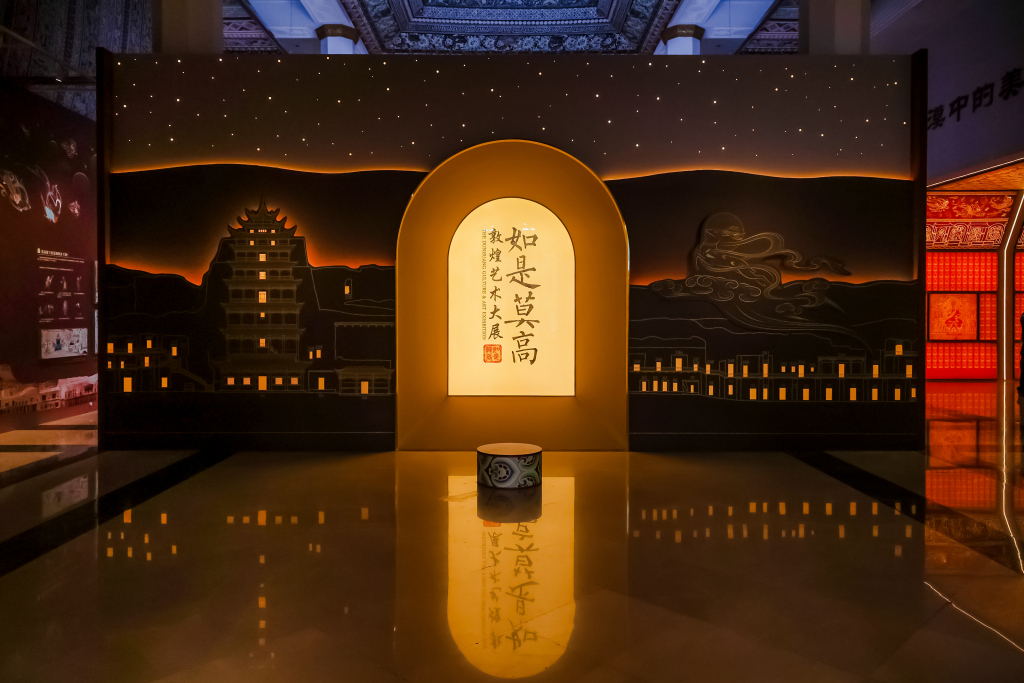 “如是莫高”大展亮相北京:九座莫高窟精华跨越10个朝代_凤凰网