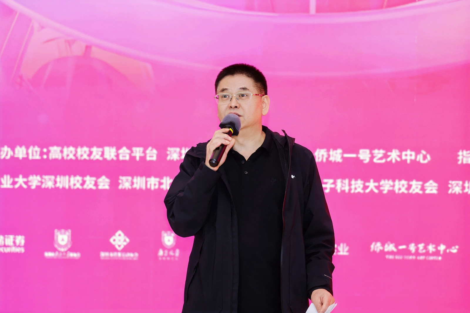 图:南京大学深圳校友会 韩东