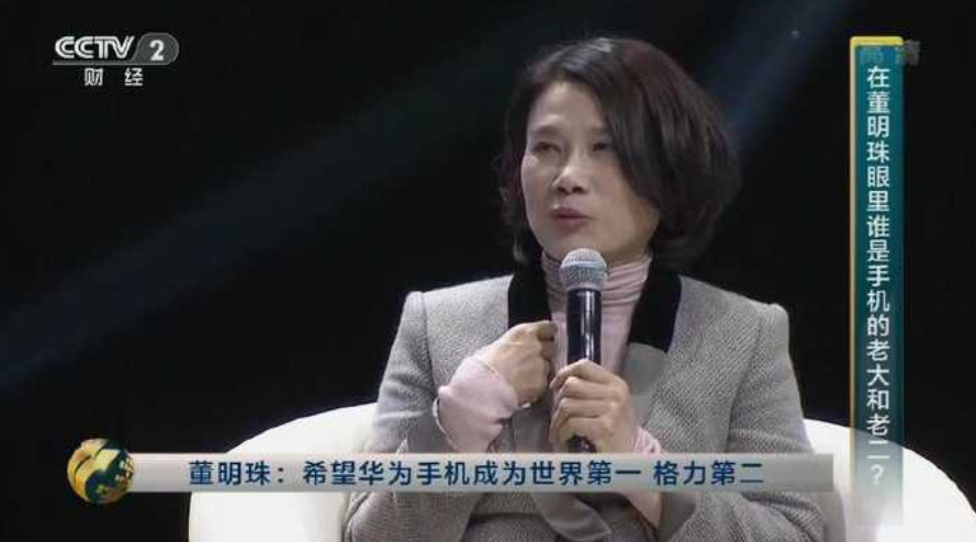 180元!我买了台格力绝版手机:难怪董明珠也带不动货