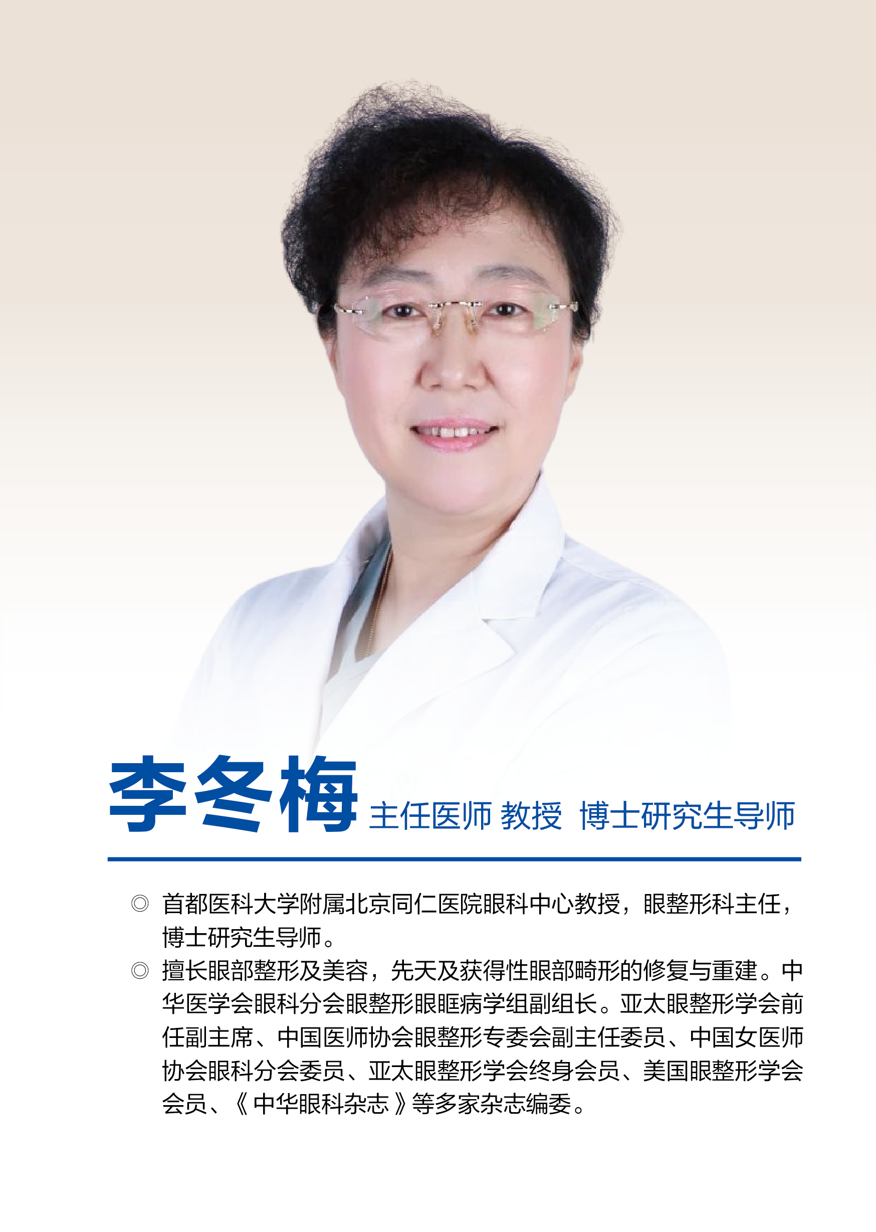 https://img2.danews.cc/upload/images/20250402/64eb9314ef014bb8e72326008f5afbbb.png