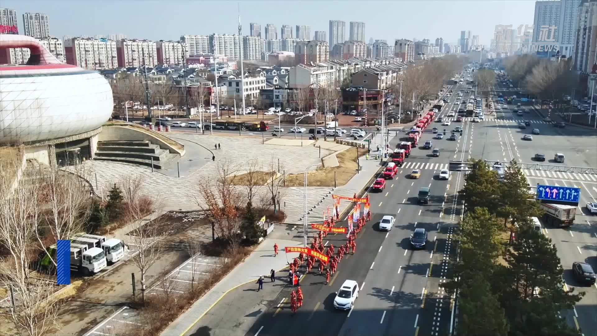 黑龙江森林消防：清明节期间开展防火专项行动