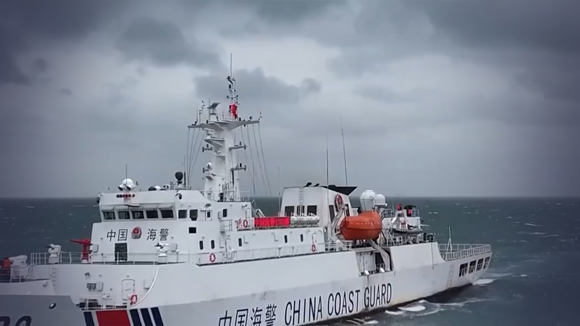 福建海警闽南语喊话台湾巡逻船：搞“台独”就是死路一条