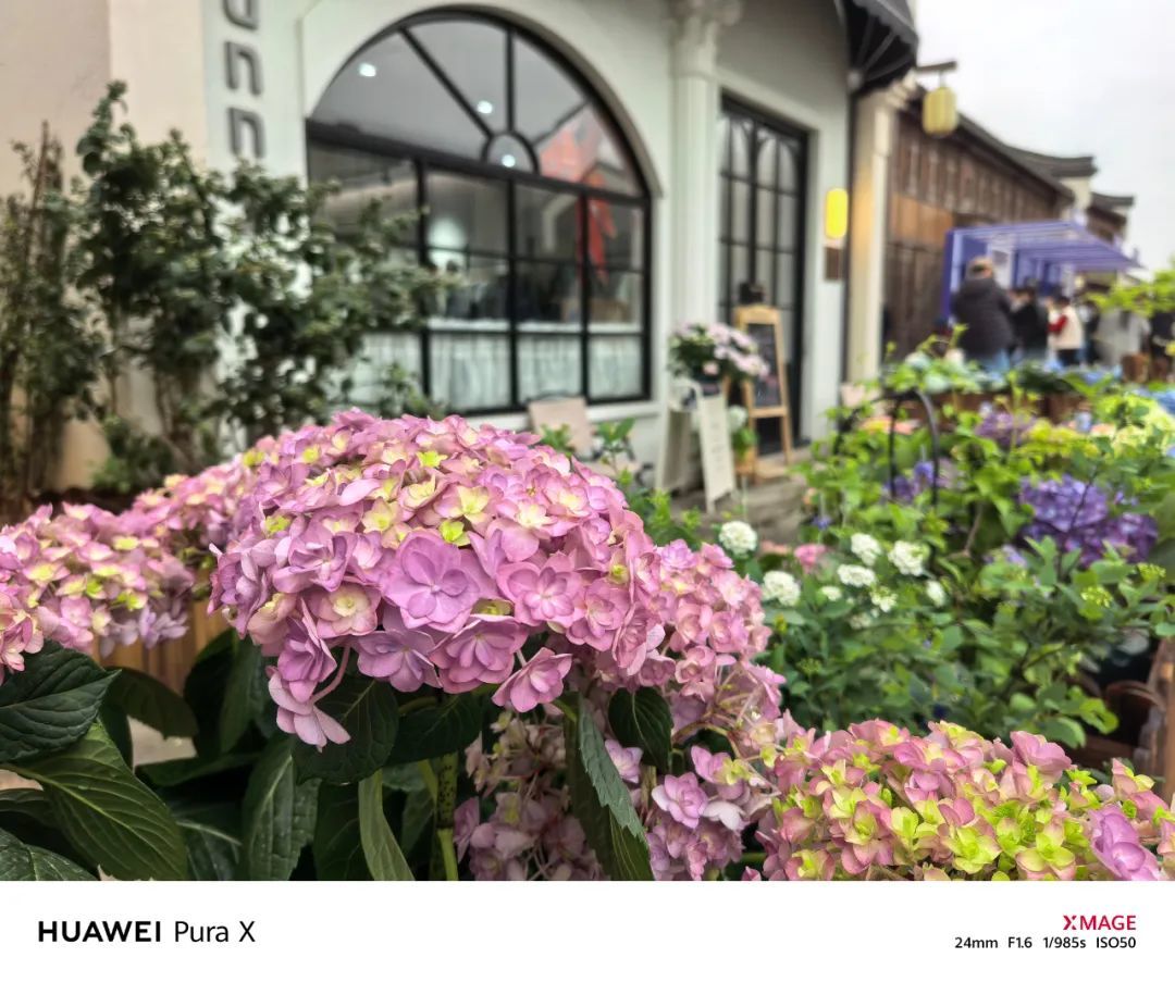 阔折叠,体验能有多不同?华为Pura X让我有了新的理解