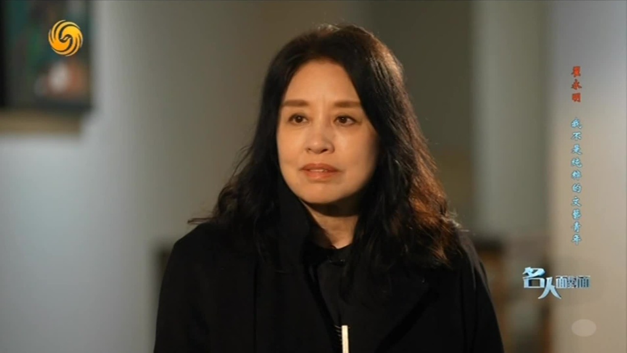 AI时代，人类、诗歌的不可替代性是什么？诗人翟永明这样回答