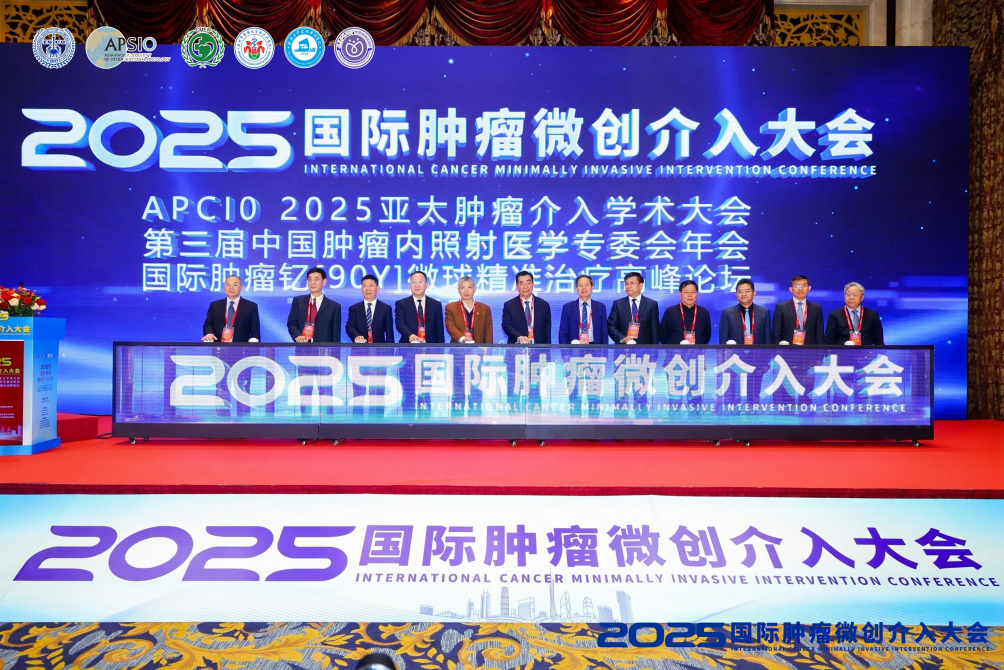 如图片无法显示，请耐心等待