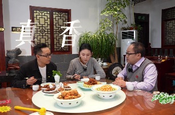 正是青春读书时 | 中国人讲究的“五味”是什么？“五谷”又是什么？