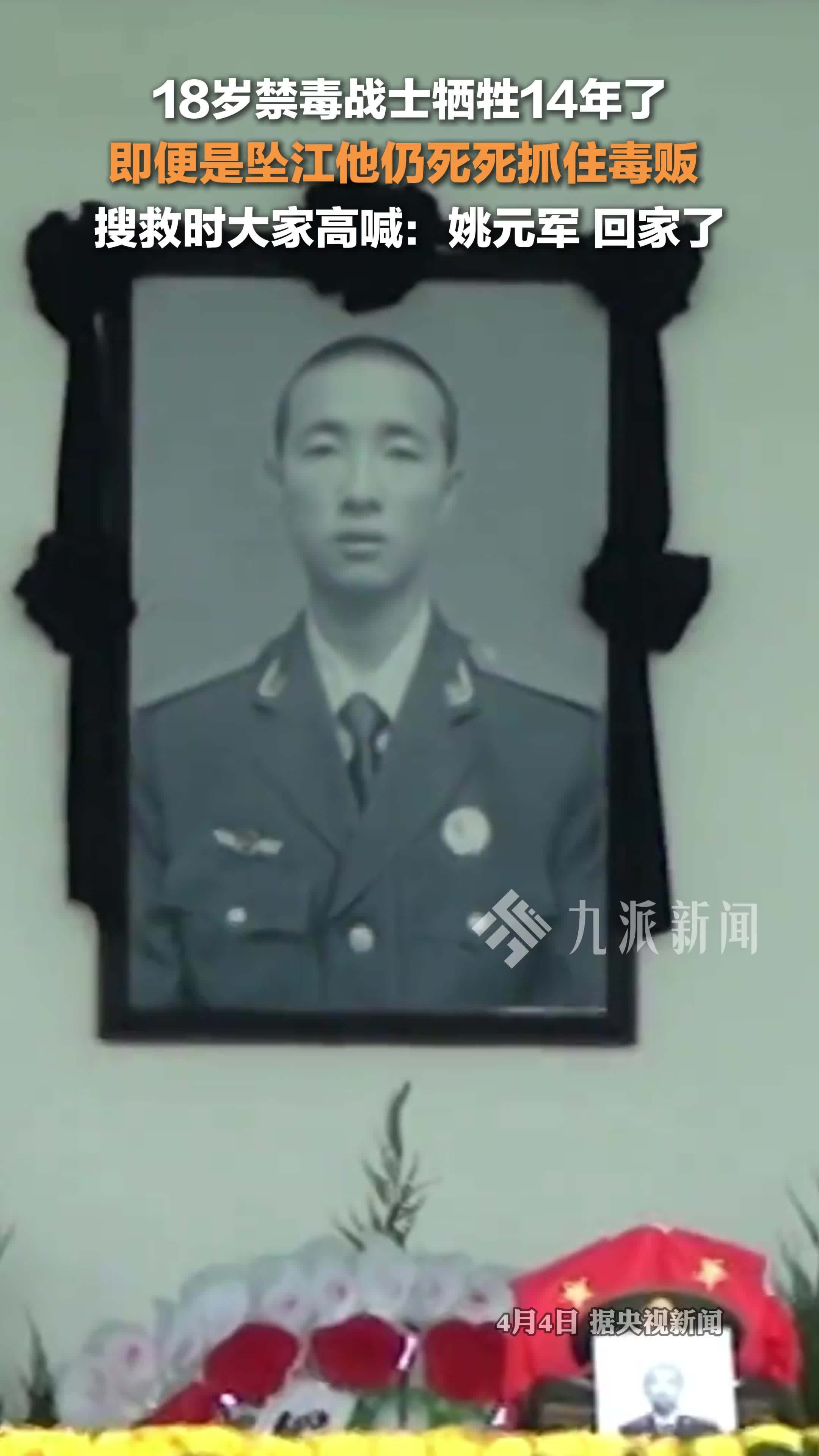 重庆坠江唯一幸存者，重庆坠江事件最后判决