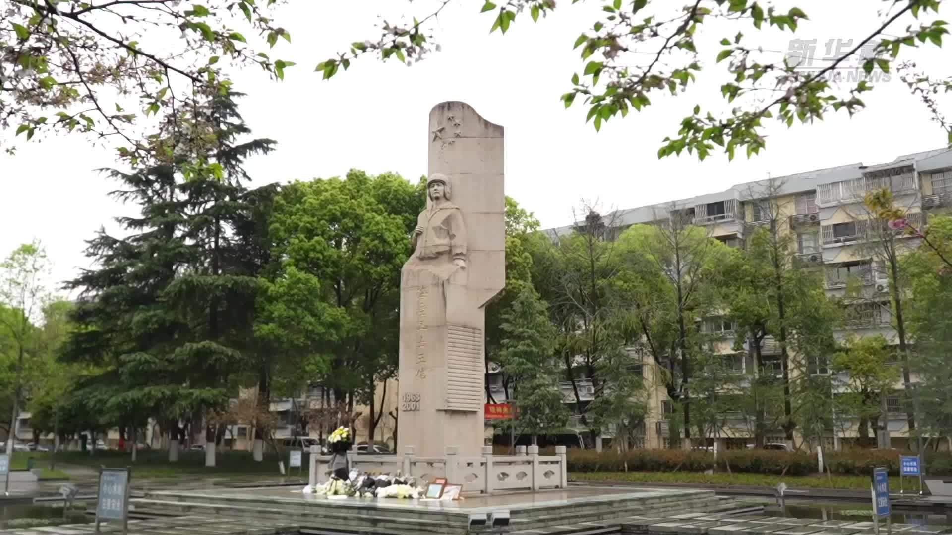 呼叫81192 家乡人民缅怀“海空卫士”王伟