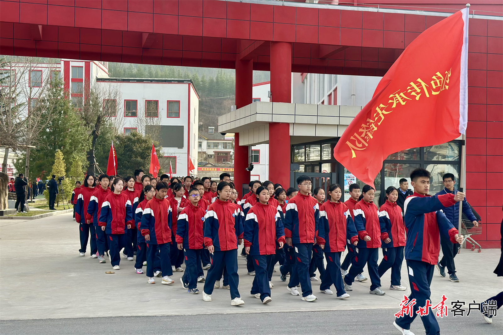“清明祭英烈　重走长征路”思政教育实践活动陇南分会场在两当县举办