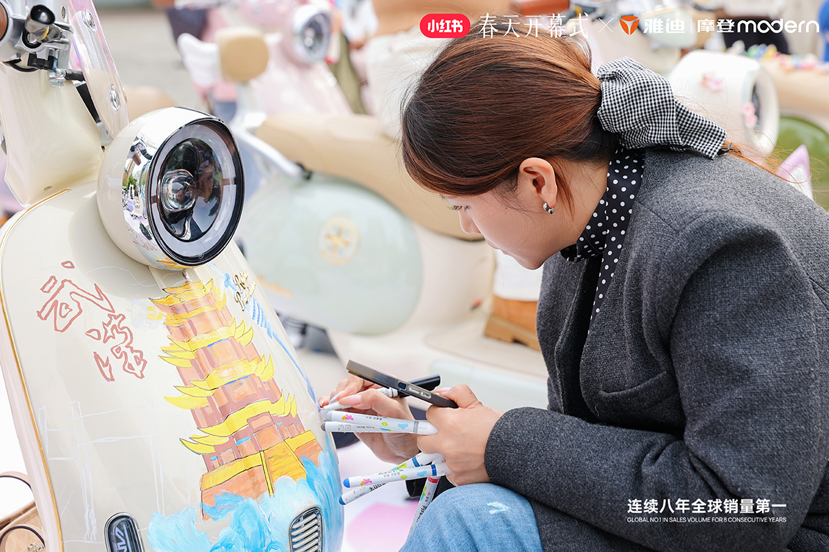 http://img.danews.cc/upload/images/20250331/e3269c8b8271daccec2ae6b7aec72032.png