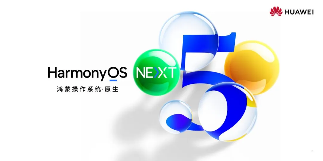 荣米OV的“系统危机”