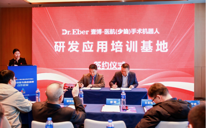 http://img.danews.cc/upload/ajax/20250331/b830f14d7bb6d15d2edbf167be6164e1.png