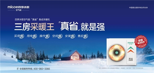 点击查看原始图片