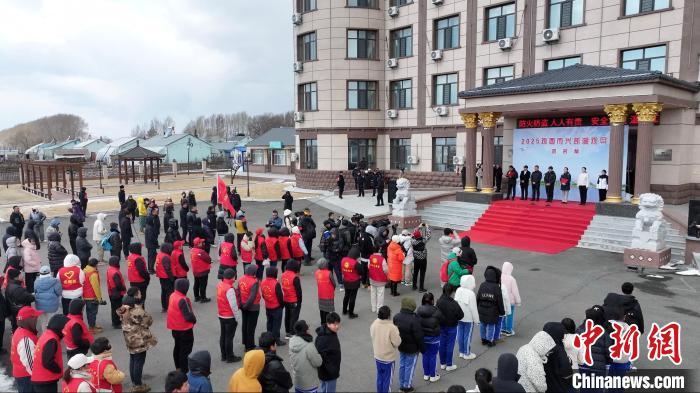 兴凯湖观鸟周开幕式现场。鸡西市委宣传部 供图